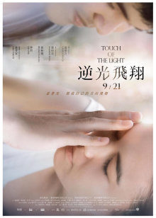 【推特福利姬】“一只云烧”新作之分红女仆【46p 787MB】